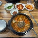 진순대곰탕 | 수유 진순대곰탕 곱창순대국 맛집 후기