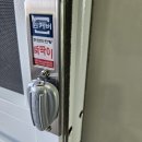 배꽃마을4단지 | (안성 방충망) 홍익 아파트 접이식 방범 방충망 교체 후기