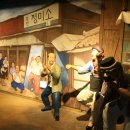 무안상회 이미지