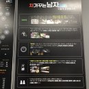 차가꾸는남자 이미지