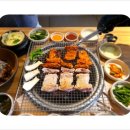 마포숯불닭갈비