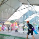 장수군누리파크 이미지