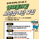 코아청과 이미지