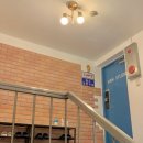 도선한의원 이미지