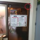 영창빌딩 이미지