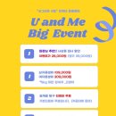 유앤미동물병원 이미지