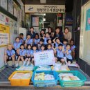 화정어린이집 이미지