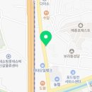 타이어테크 보라점 네이버블로그