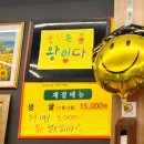 보자기즉석왕족발