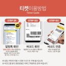 커머스파크