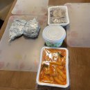 삼촌스토리 산본시장점 네이버블로그