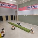논산안경원 | 논산 아이랑 가볼만한곳｜라라키즈클럽 키즈카페 리뉴얼 위치,가격,이벤트