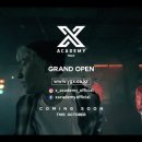 동혁에너지 이미지