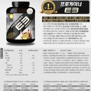 E3(이쓰리) 이미지