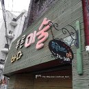 푸른바다미술학원