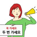 세움헤어 이미지