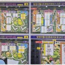 퍼스트드림공인중개사사무소 이미지