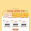 강남에스터산부인과의원 이미지