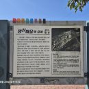 무장사지 화장실 이미지