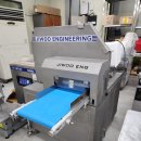 다이서요 이미지