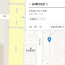 여수부영공인중개사사무소 이미지