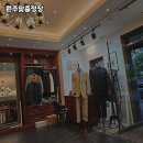 바르베라테일러원주점 | 원주 맞춤 예복의 새로운 기준, 바로 여기!
