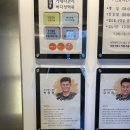 닥터강심장혈관흉부외과의원 이미지