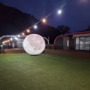 선운하늘채펜션 이미지