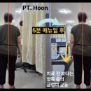 오포성심의원 네이버블로그