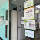 유성지역아동센터 | [실습후기]지역아동센터 도깨비 실습후기