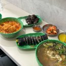 처제분식 - 동래구 충렬대로238번길 14 | 처제분식