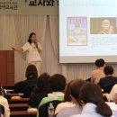 강원학생교육원 이미지