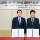 (주)지투지 이미지