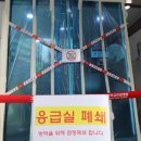 부산의료원 이미지