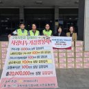 구미버스(주) 이미지