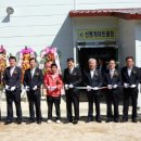 게이트볼장화장실 이미지