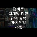 지정25 이미지