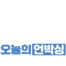주식회사 용롱 네이버블로그