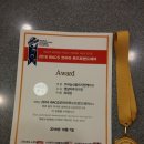 햇살마루과자점