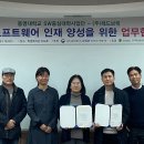(주)브릭 한국공보뉴스