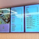 이웃집소녀떡볶이 본점 이미지