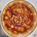 이치즈 | 화성 남양 응급실 떡볶이 배달 후기｜치즈 폭발… 이 집 치즈 진짜 미쳤다