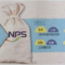 디에스중공업(주) 이미지