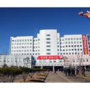 경상남도 수산안전기술원 이미지