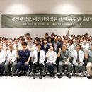 온한방병원 이미지