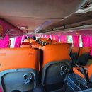 신흥여객 이미지