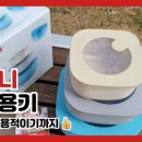 린린스토어 이미지