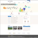 사)지체장애인협회 고양시지회 | (사)한국지체장애인협회 경기도협회 고양시지회