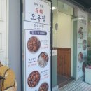 세븐일레븐 거제터미널점 이미지