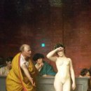 나폴레옹 당구장 이미지